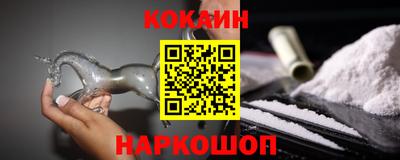 скорость mdpv Пенза