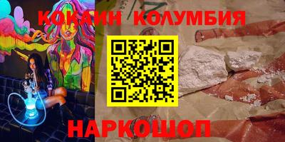 стаф Партизанск
