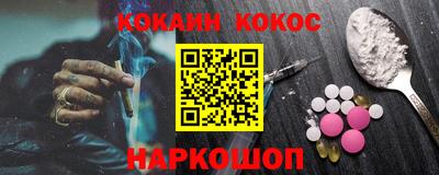 скорость mdpv Пенза