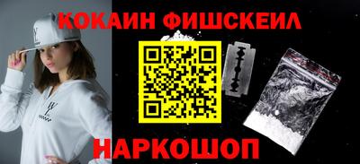 стаф Партизанск