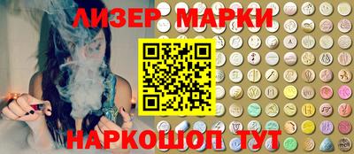 ALPHA-PVP Первоуральск