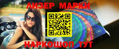 ALPHA-PVP Первоуральск