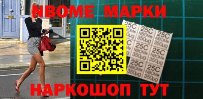 ALPHA-PVP Первоуральск