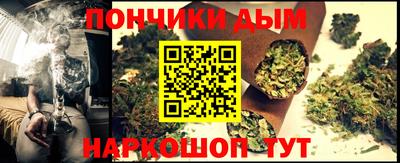 стаф Партизанск