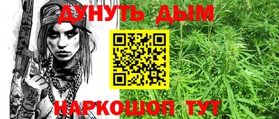 стаф Партизанск