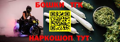 скорость mdpv Пенза