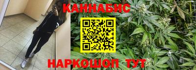 ALPHA-PVP Первоуральск