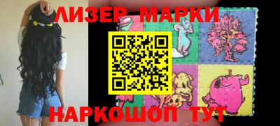 ALPHA-PVP Первоуральск