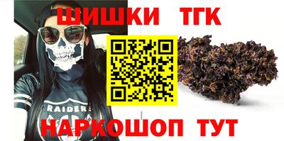 скорость mdpv Пенза