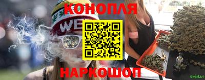 стаф Партизанск