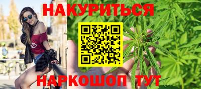 ALPHA-PVP Первоуральск