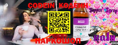 стаф Партизанск