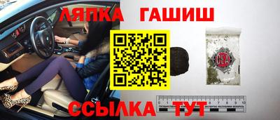 скорость mdpv Пенза