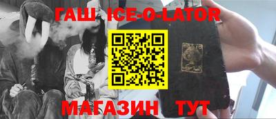 ALPHA-PVP Первоуральск
